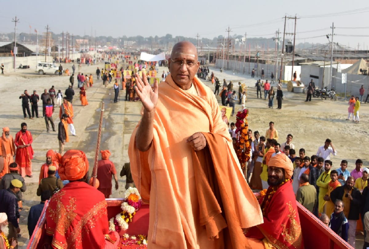 Kumbh 2019: Royal Peshwai of akhara expenditure of every akhara out of 10 million, know how it cover