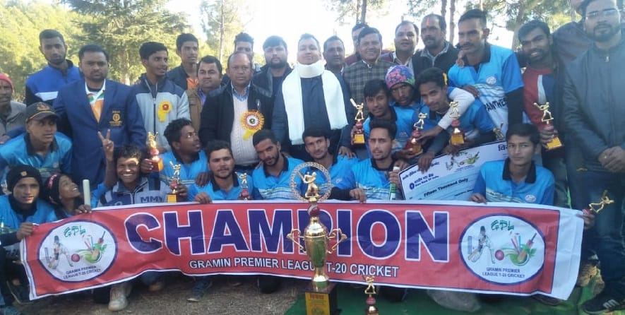 Jayanti Panthers team wins final