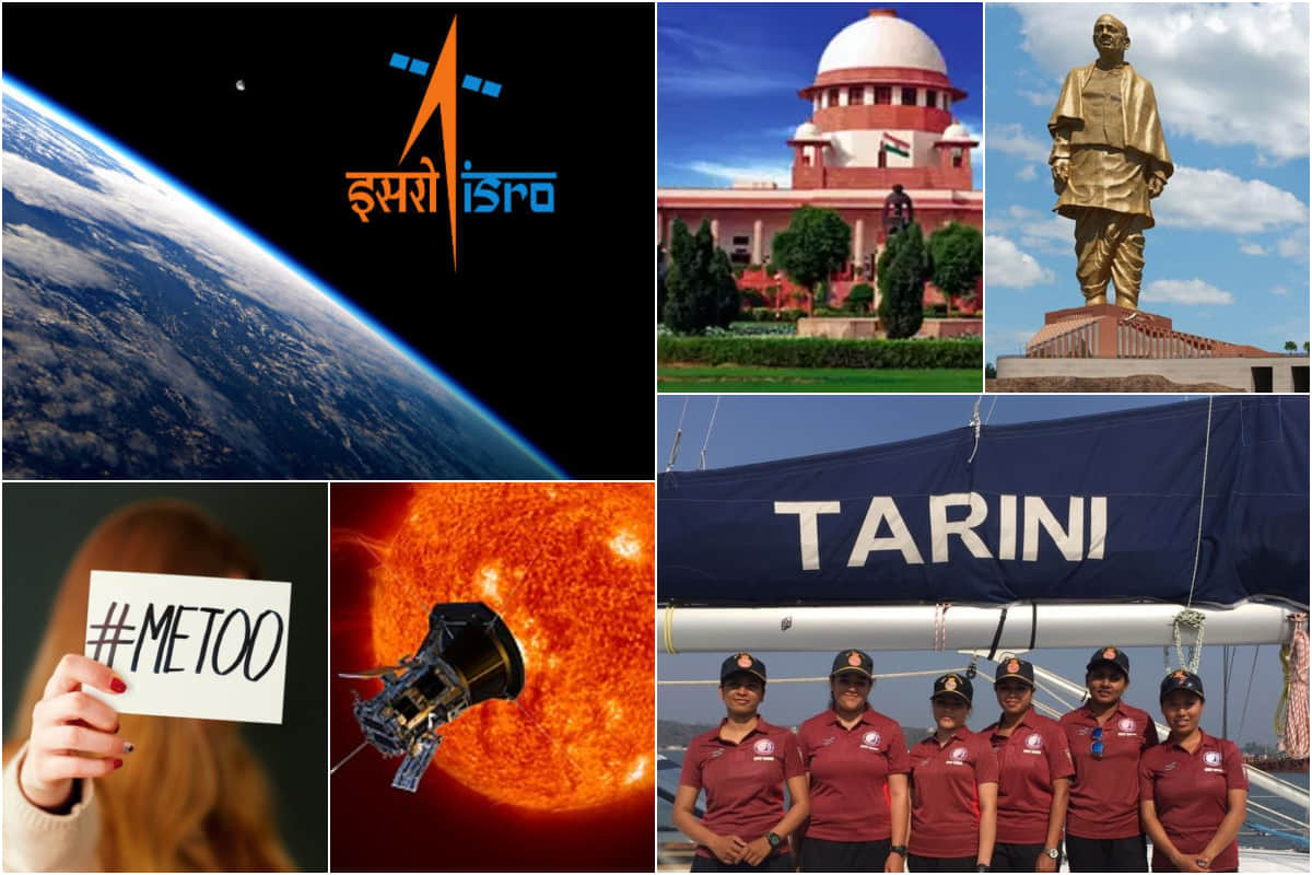 Ibarat 2018 : News of 2018 which impacted the country and world