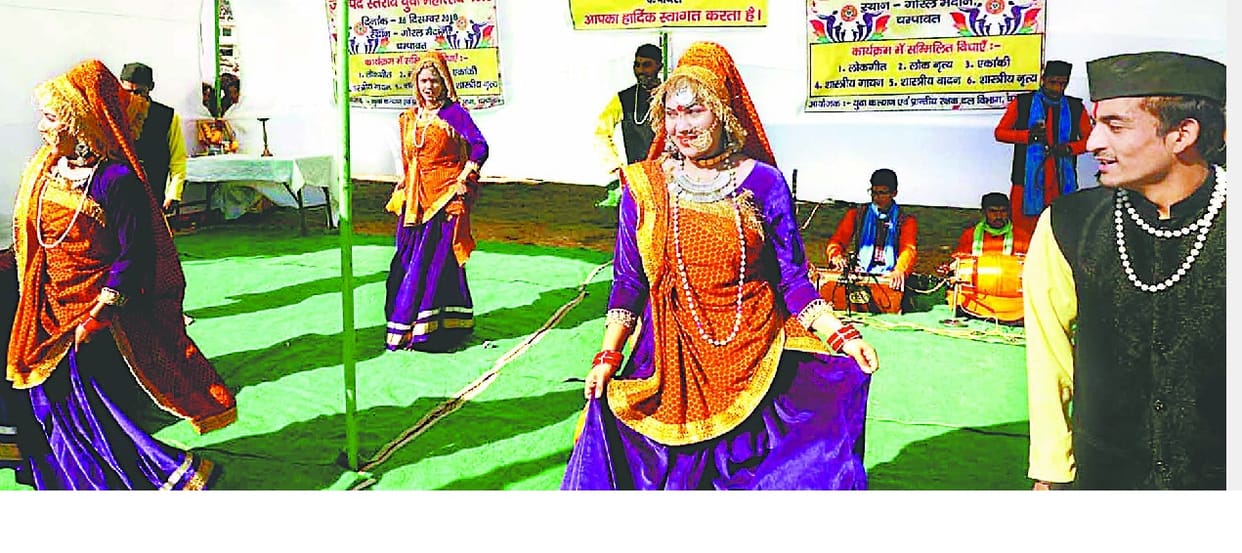 Lohaghat topper in folk song and folk dance competition