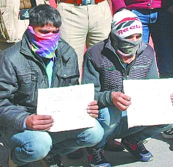 Youth arrested with fake documents sent to jail