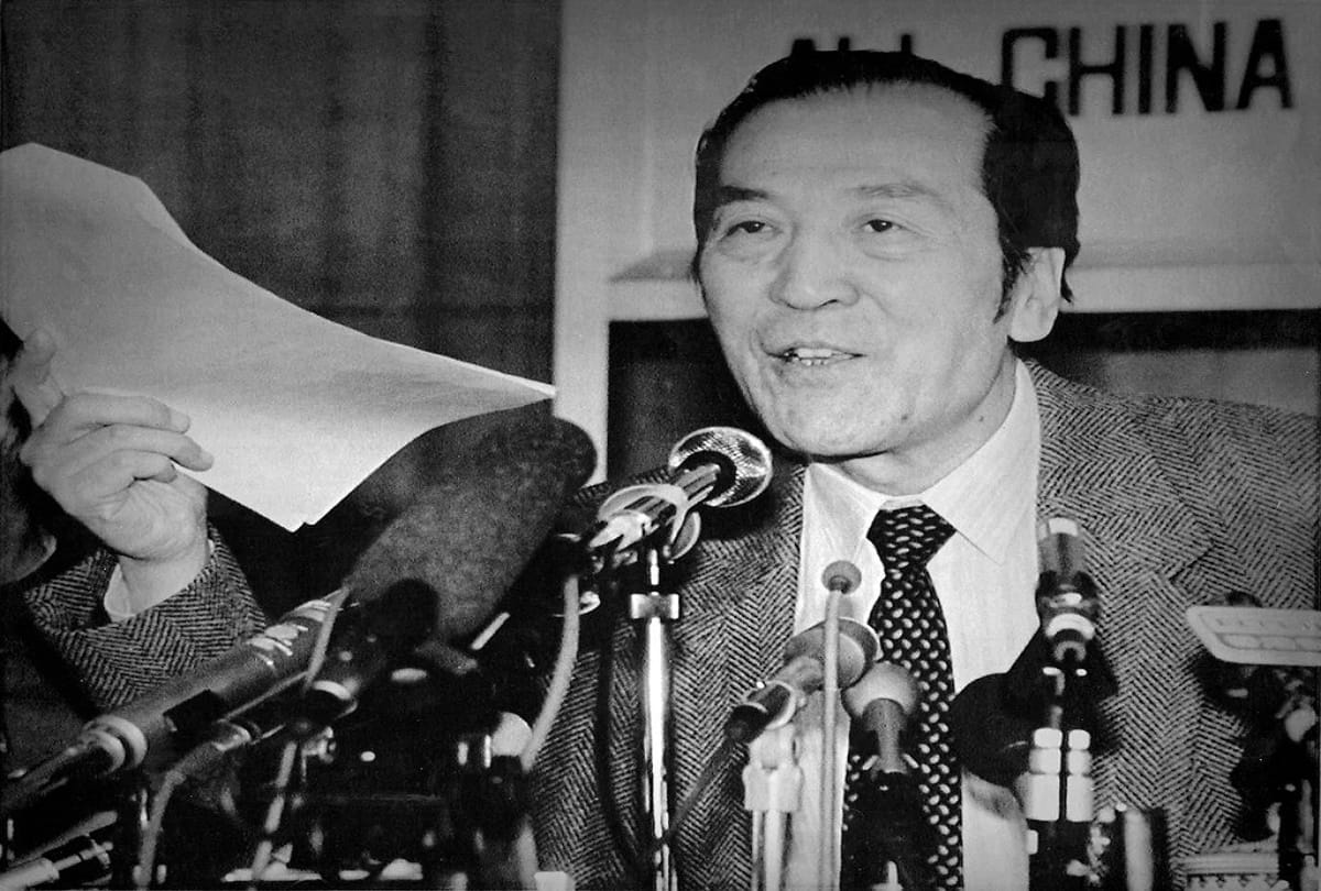 Yuan Mu, Face of China Tiananmen Square Crackdown, Dies at 90