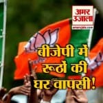न्यूज हेडलाइंस