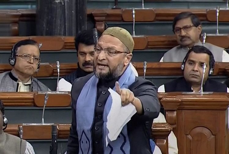 Debate In Lok Sabha On Bills Brought To Amend Criminal Laws Asaduddin Owaisi Amit Shah Know