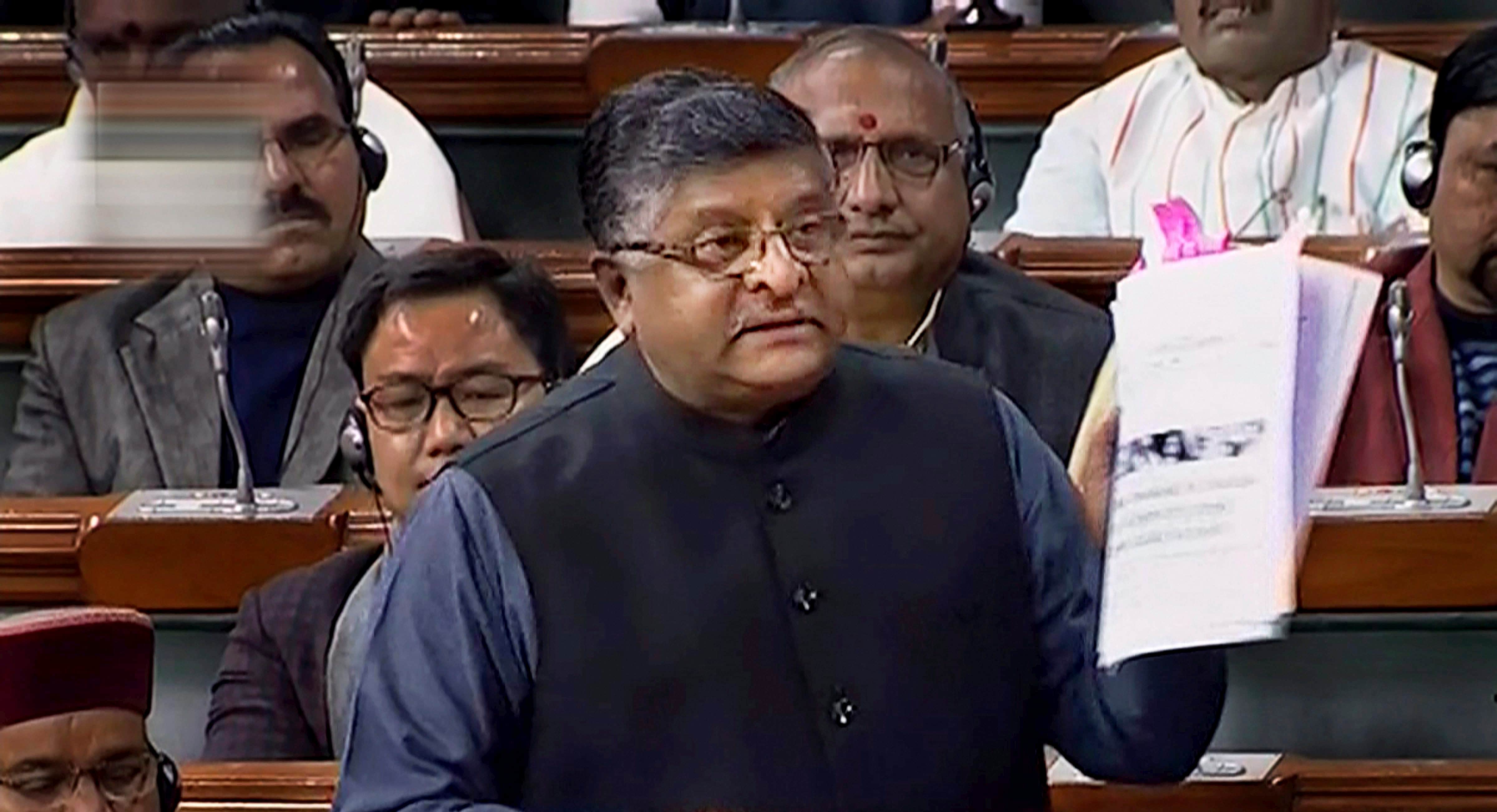 Triple talaq bill passed in lok sabah, who said what