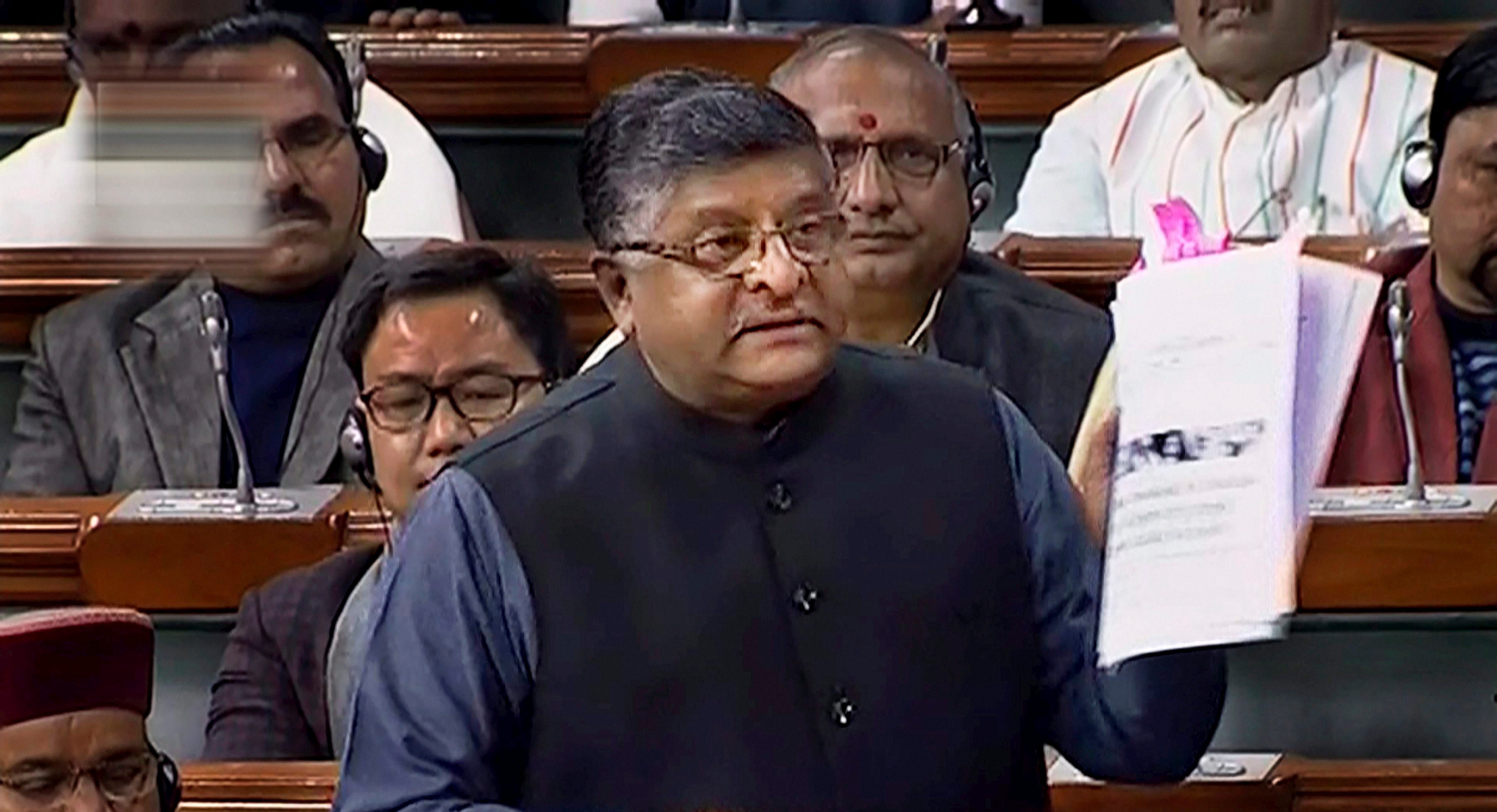 Triple talaq bill passed in lok sabah, who said what