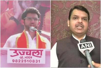 आदित्य ठाकरे- देवेंद्र फडणवीस