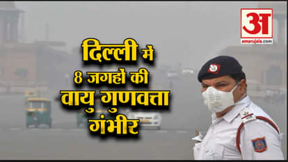 air pollution causing problems to the people of delhi ncr