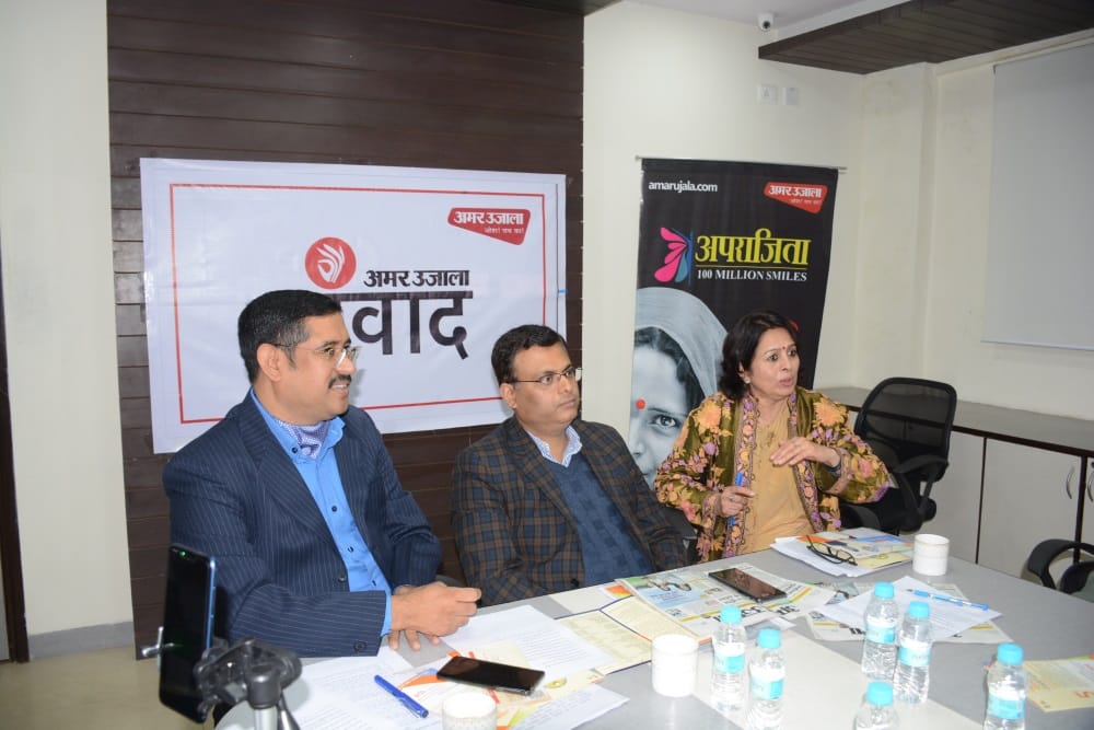 atal ayushman yojana question answer facebook live amar ujala samwad