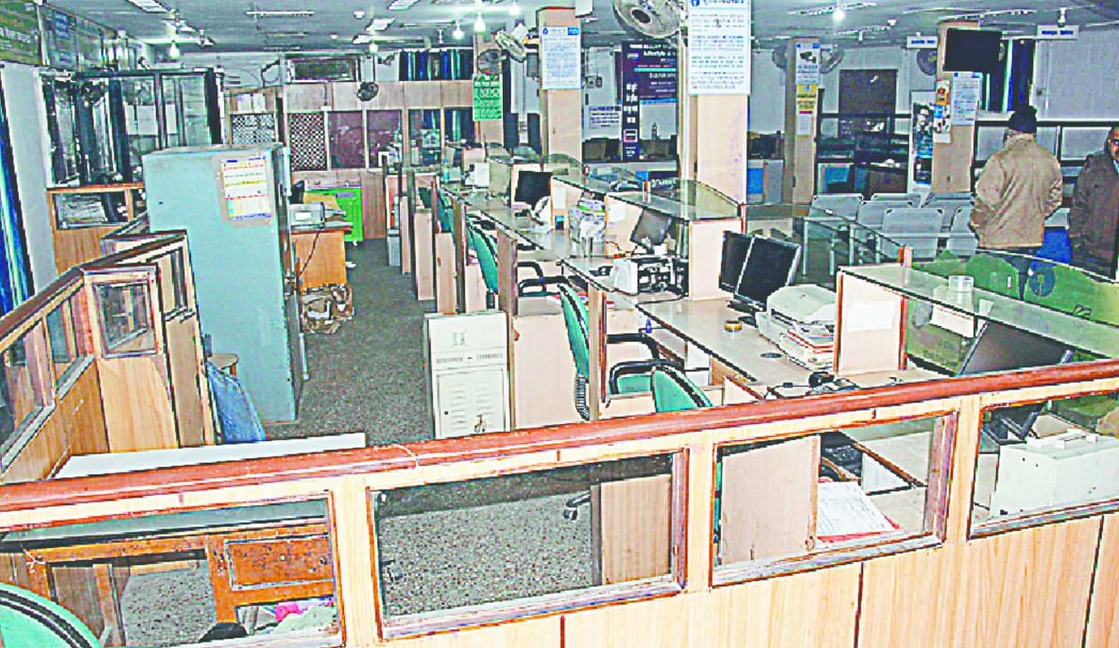 140 crore transactions affected by banks strike