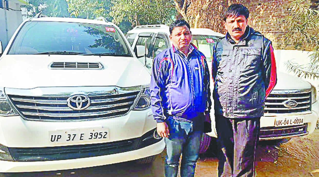 STF was looking for the thugs for several months