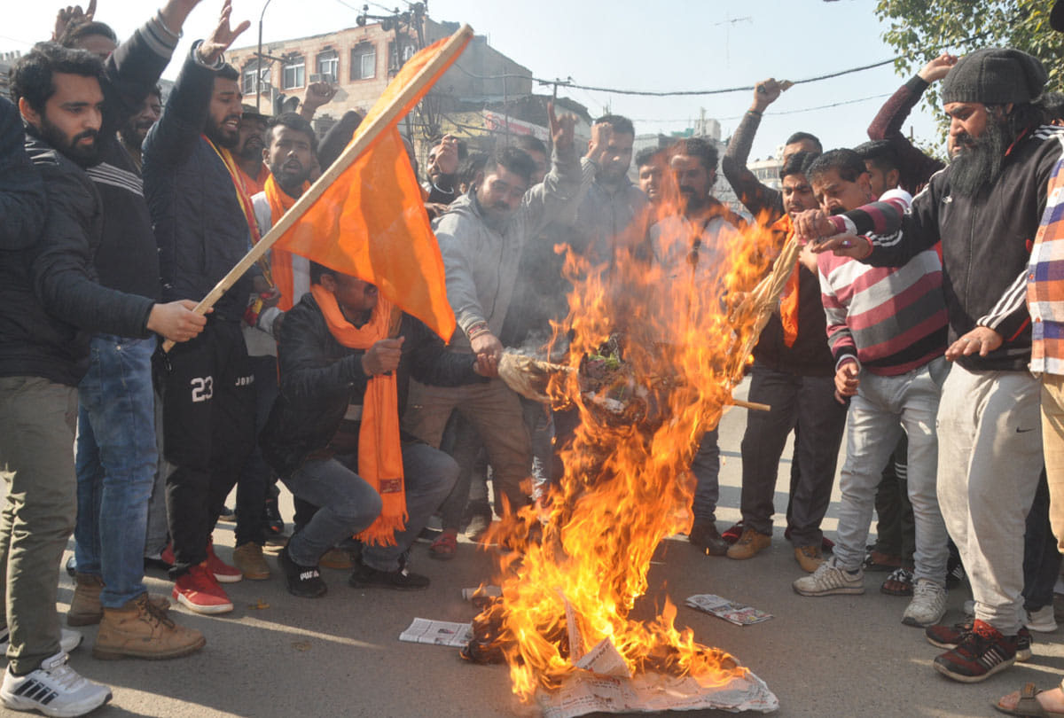 jammu national bajrang dal stages strong protest against congress party