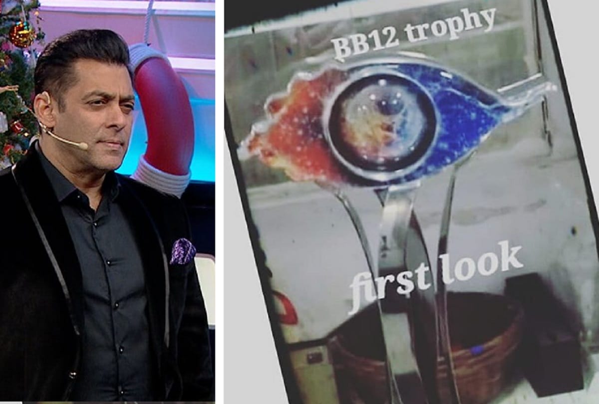 bigg boss 12 trophy viral on social media salman khan