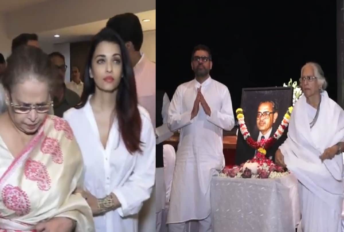 Nana Chudasama Prayer Meet  and arrives big bollywood stars