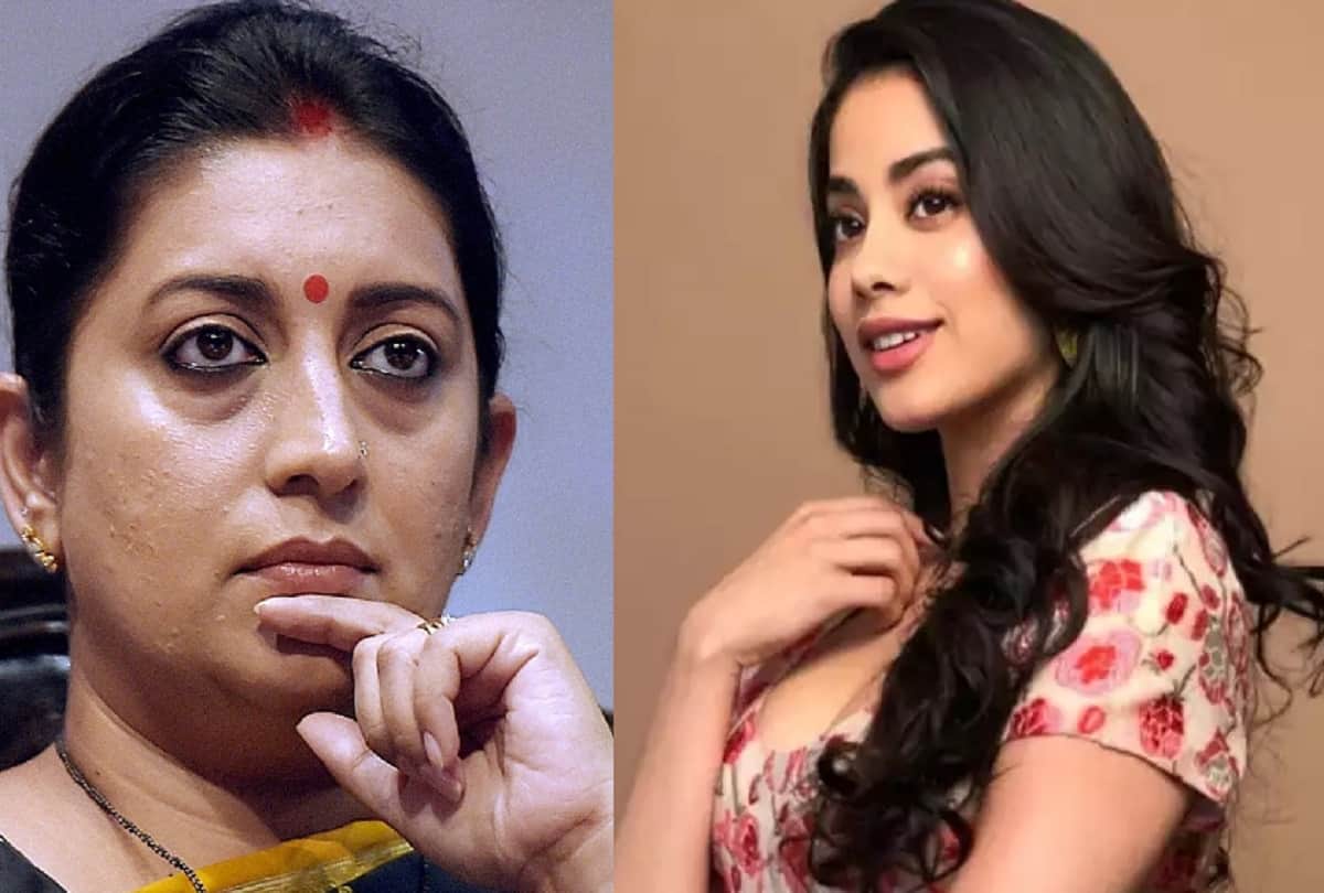 smriti irani share a post on instagram with jhahnvi kapoor