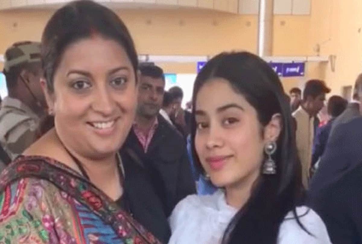 smriti irani share a post on instagram with jhahnvi kapoor