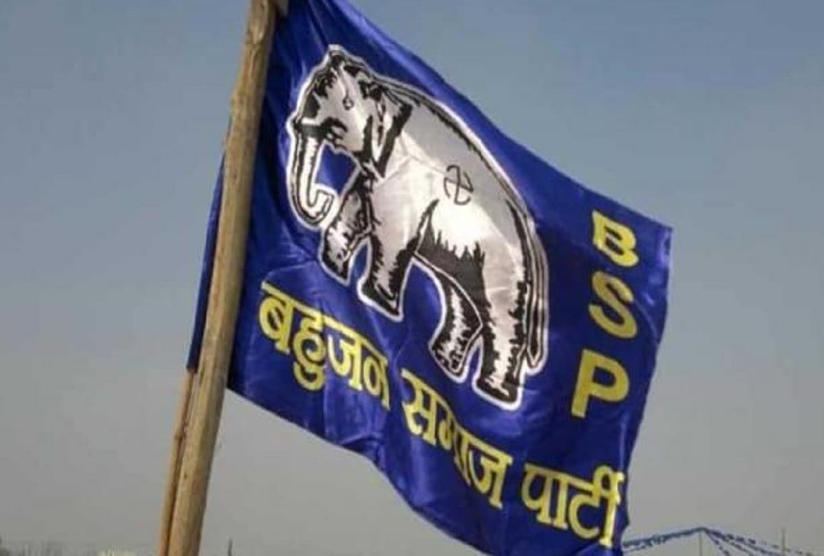 BSP candidates fake list viral on social media