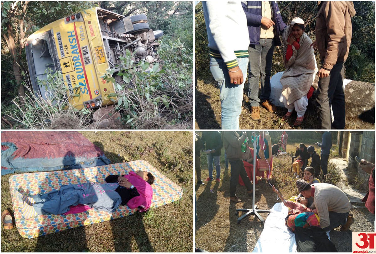 Bus accident  in  PM Narendra Modi Rally In Dharamshala Kangra Himachal Pradesh