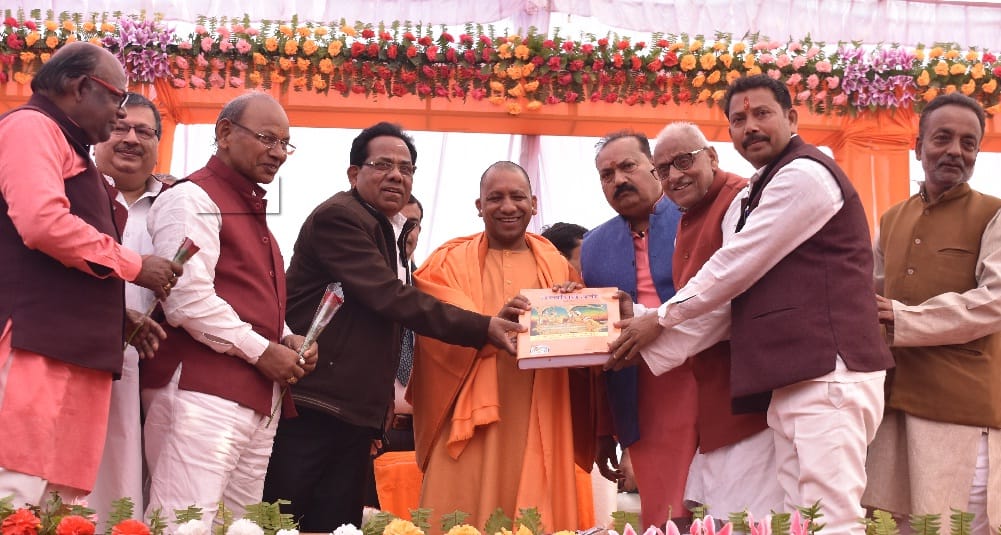 किसानों के बच्चों की पढ़ाई, चिकित्सा में मदद करेगी सरकार: योगी