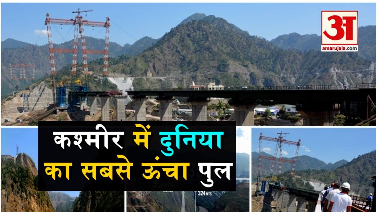 प्रतीकात्मक तस्वीर