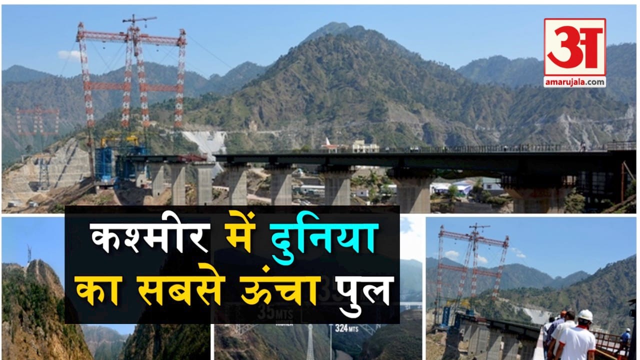 प्रतीकात्मक तस्वीर