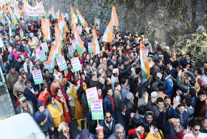 himachal congress submit chargesheet to governor office against jairam govt