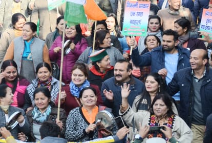 himachal congress submit chargesheet to governor office against jairam govt