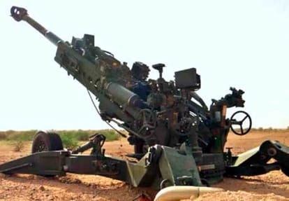 Army will use Sharang guns