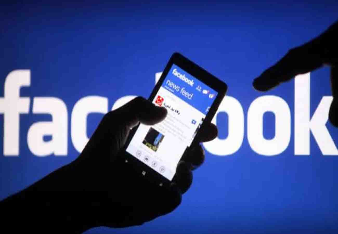 Be careful to use of social media
