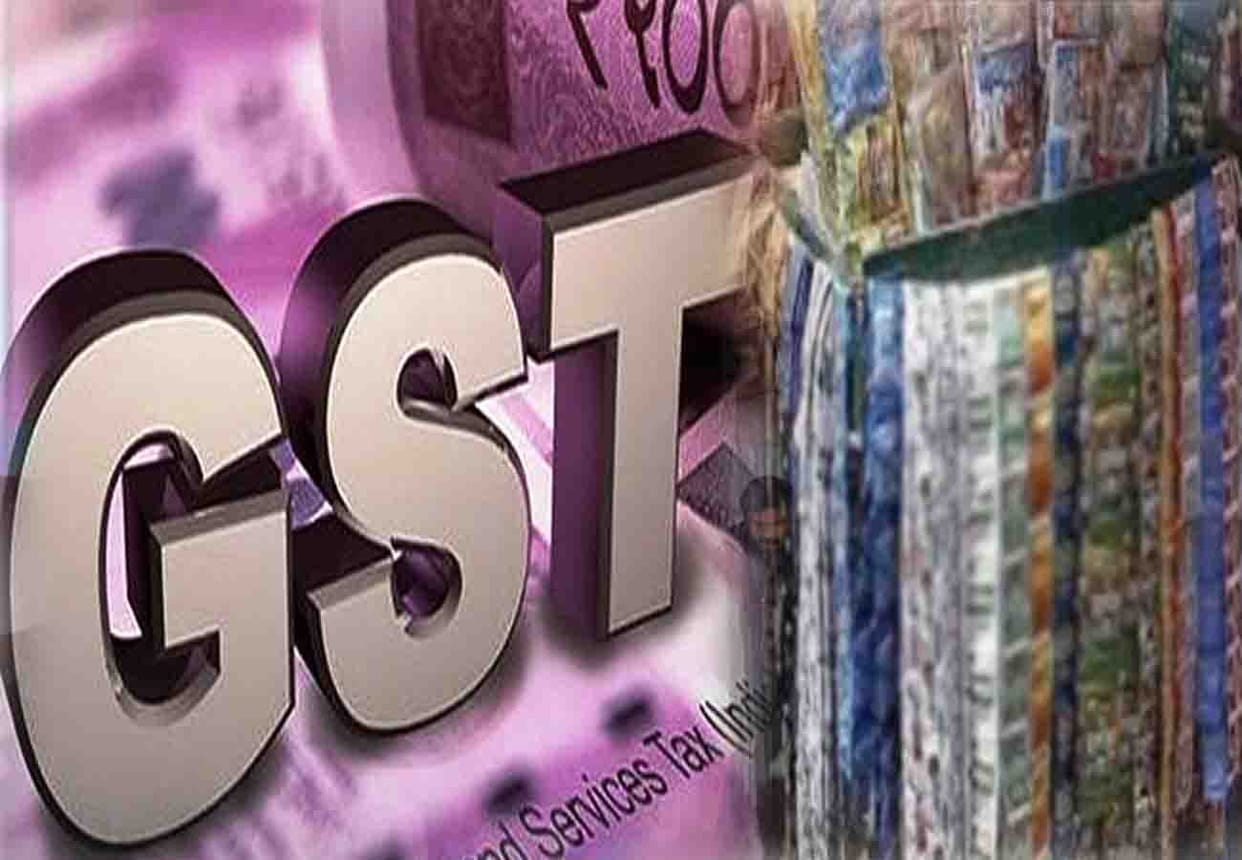 Pan masala firms will come under scrutiny