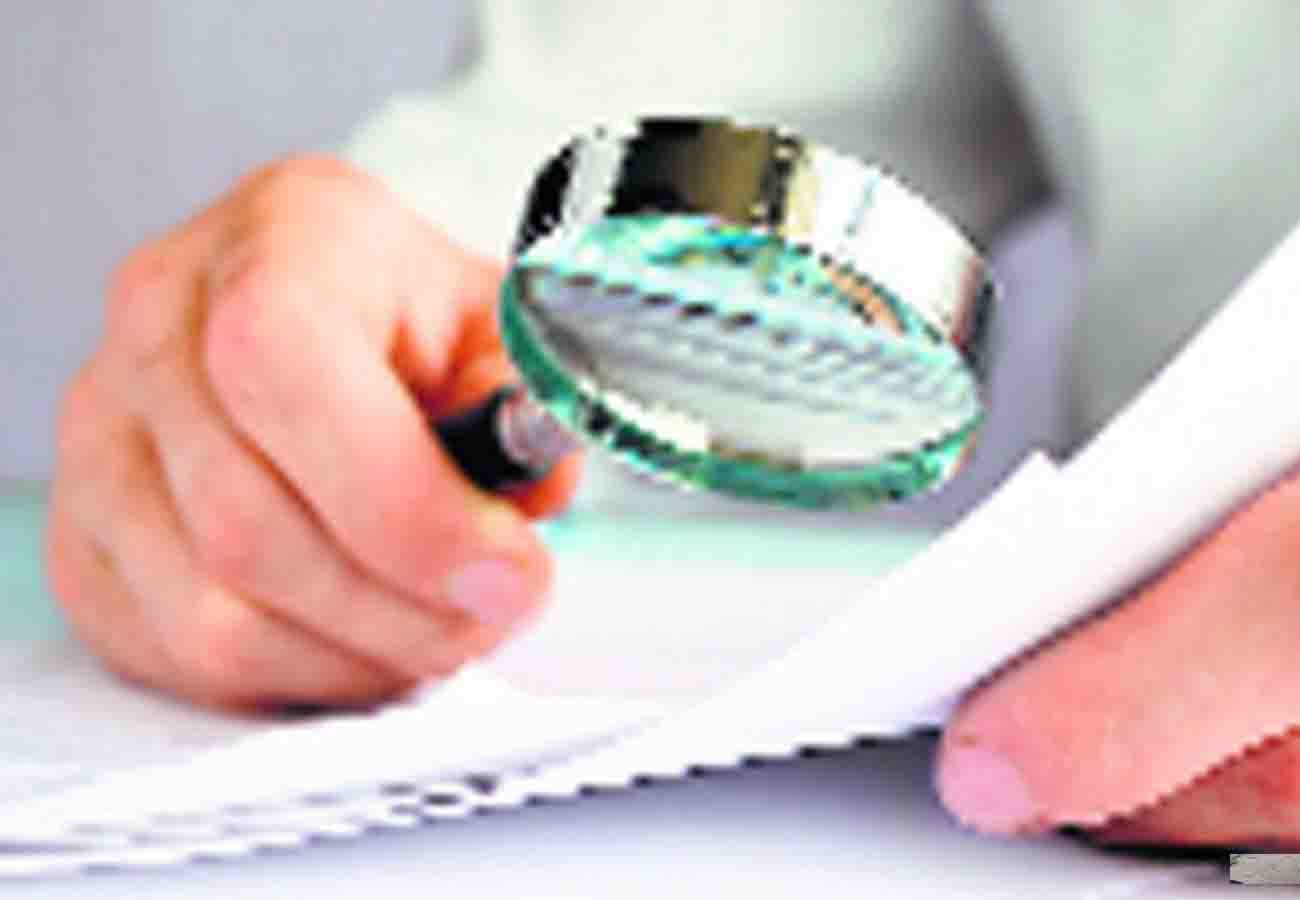 Pan masala firms will come under scrutiny