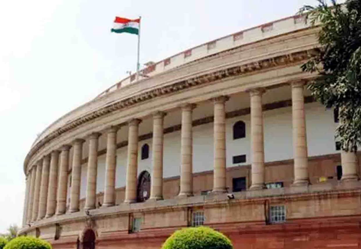 Union Budget 2019: famous budget of indian history that you might not know