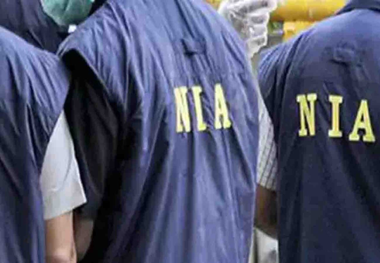 NIA and delhi police in search of Isis module