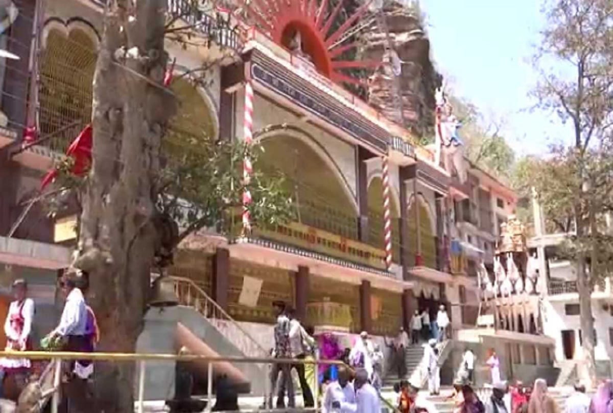 chitrakoot is the best place for new year celebration