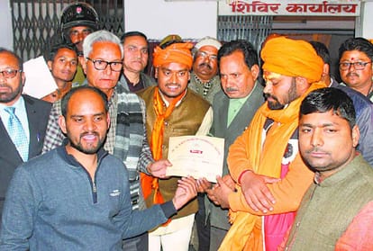 saket mahavidyalaya student union election result