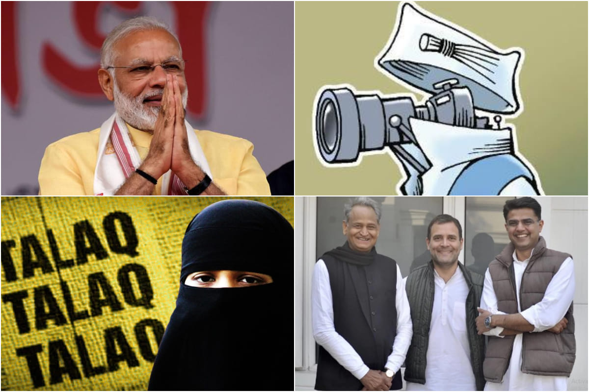 These top news will be under focus today