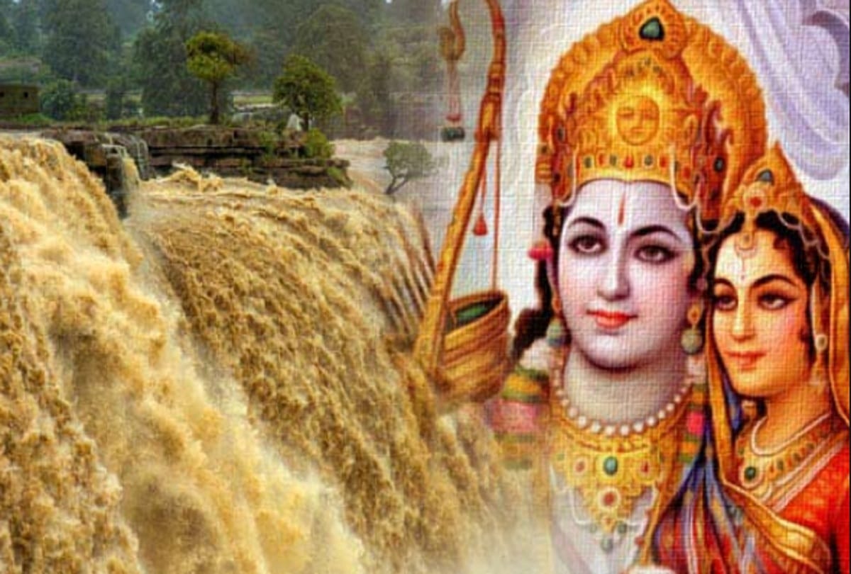 chitrakoot is the best place for new year celebration