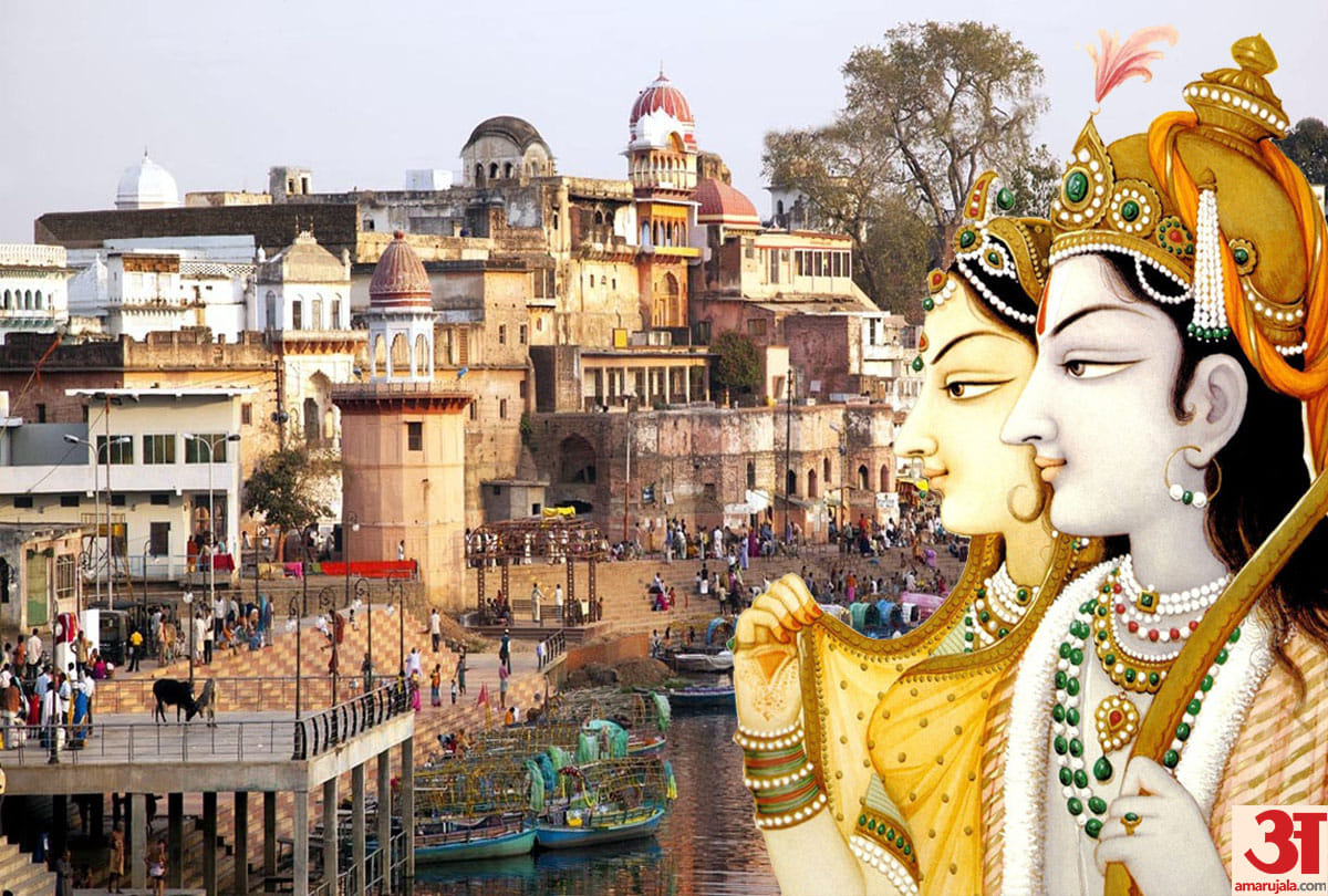 chitrakoot is the best place for new year celebration