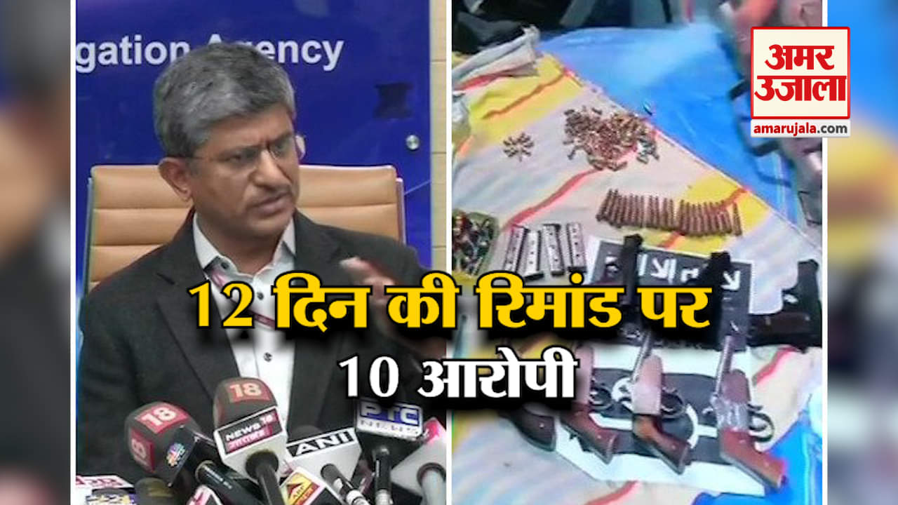 मुख्य समाचार