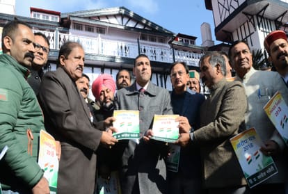 himachal congress submit chargesheet to governor office against jairam govt