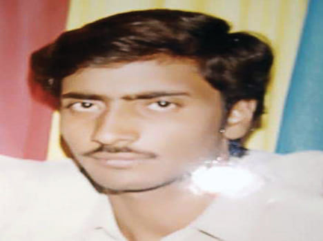 Death, suspected of murder in suspicious circumstances