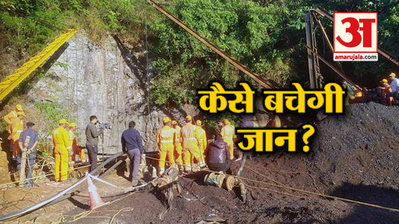 नेशनल न्यूज