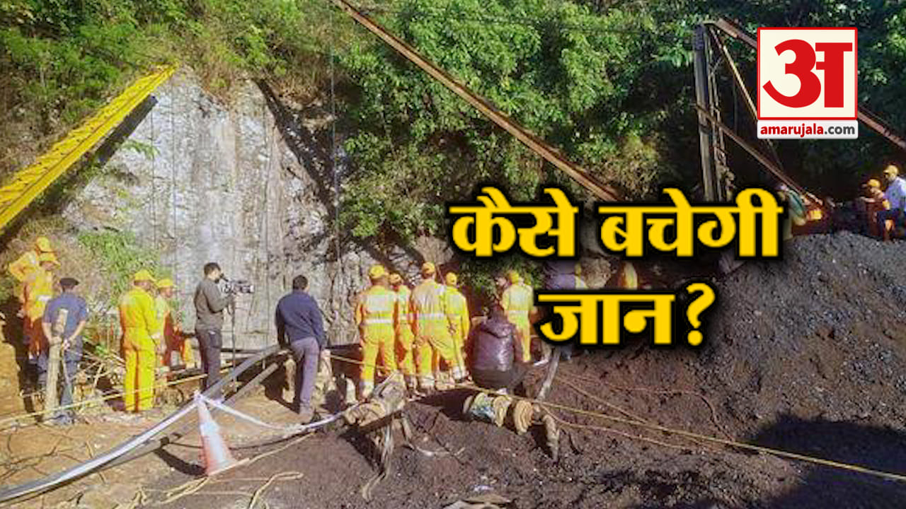 नेशनल न्यूज