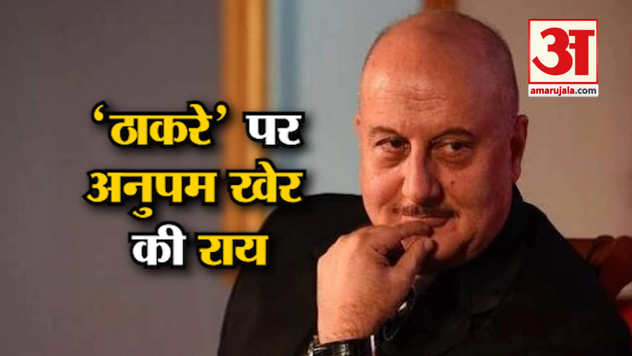 नेशनल न्यूज