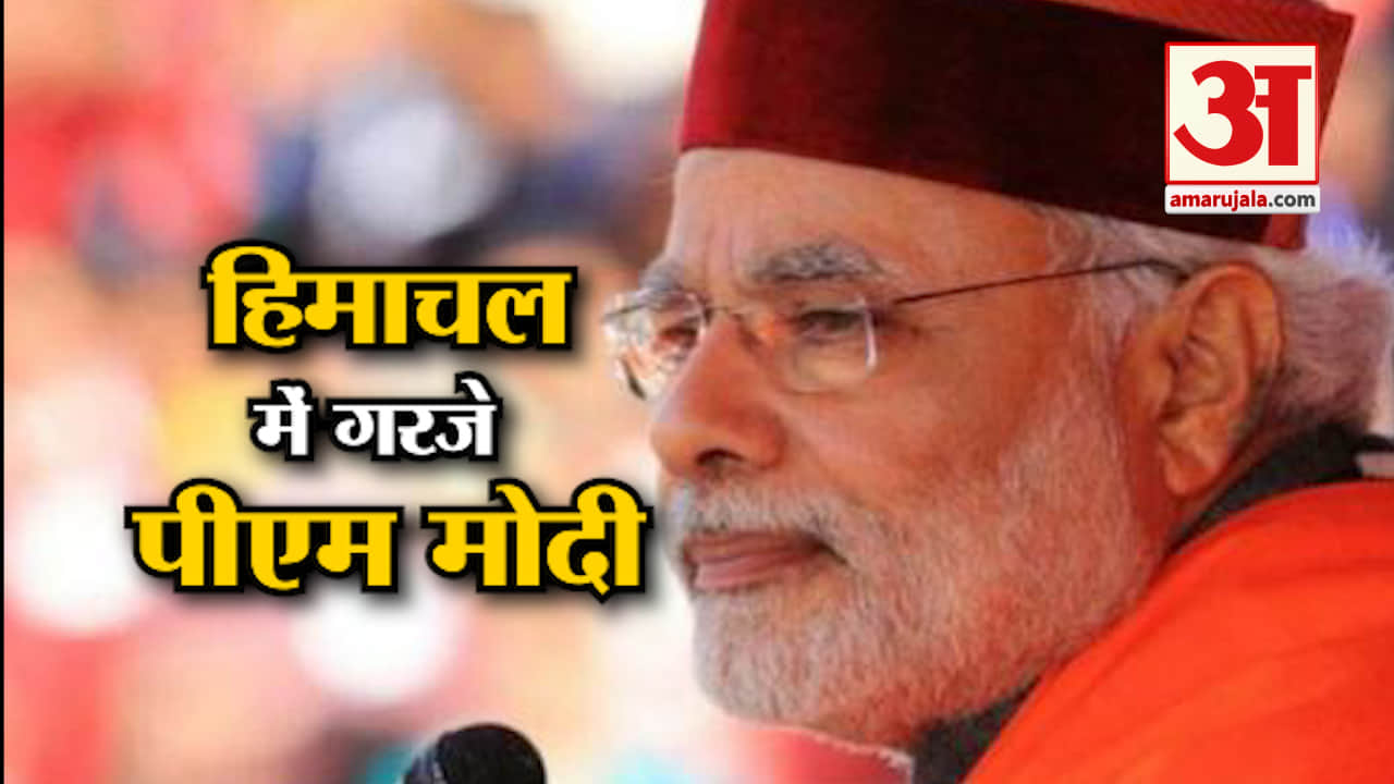 नेशनल न्यूज