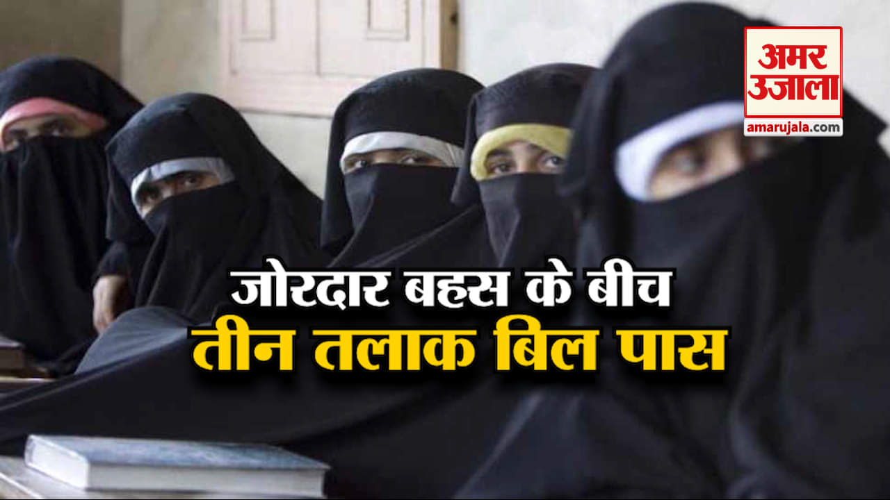 नेशनल न्यूज