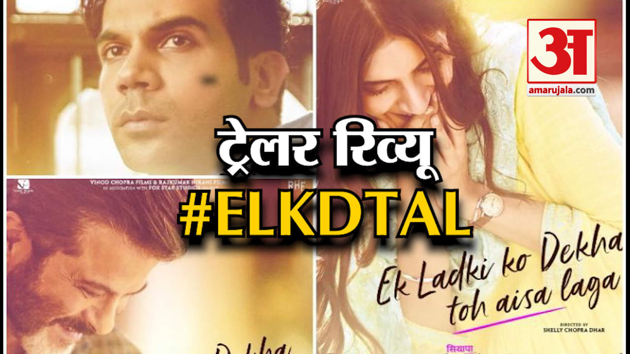 नेशनल न्यूज