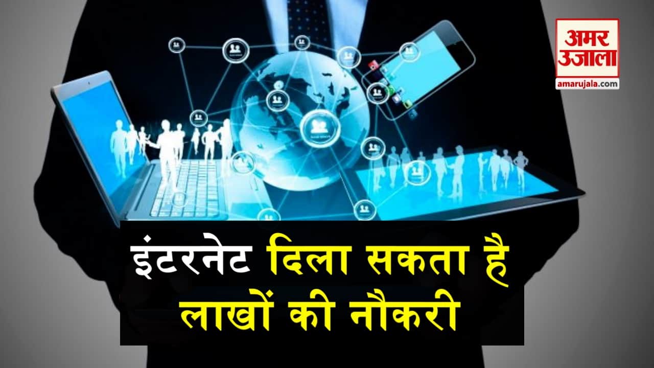 डिजाइन पिक्चर