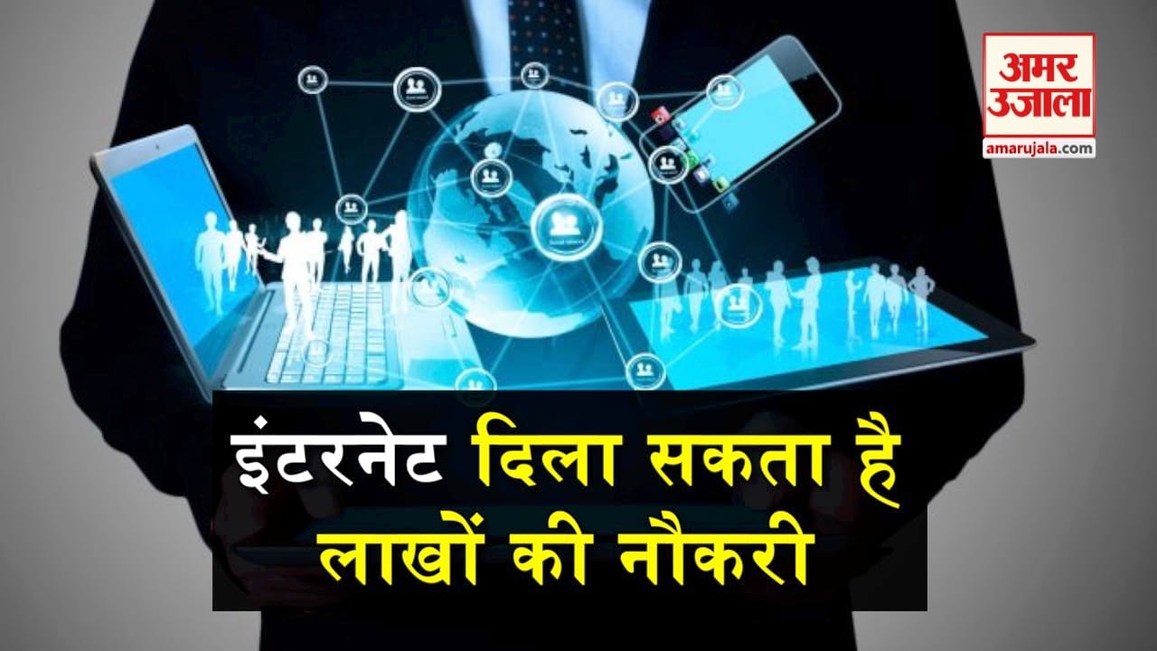 डिजाइन पिक्चर