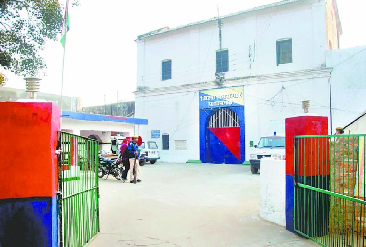 big Reveals in jail warder murder case in pratapgarh